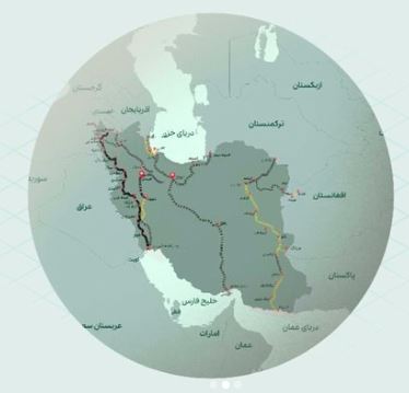 ایران راه و نظم نوین جهانی 