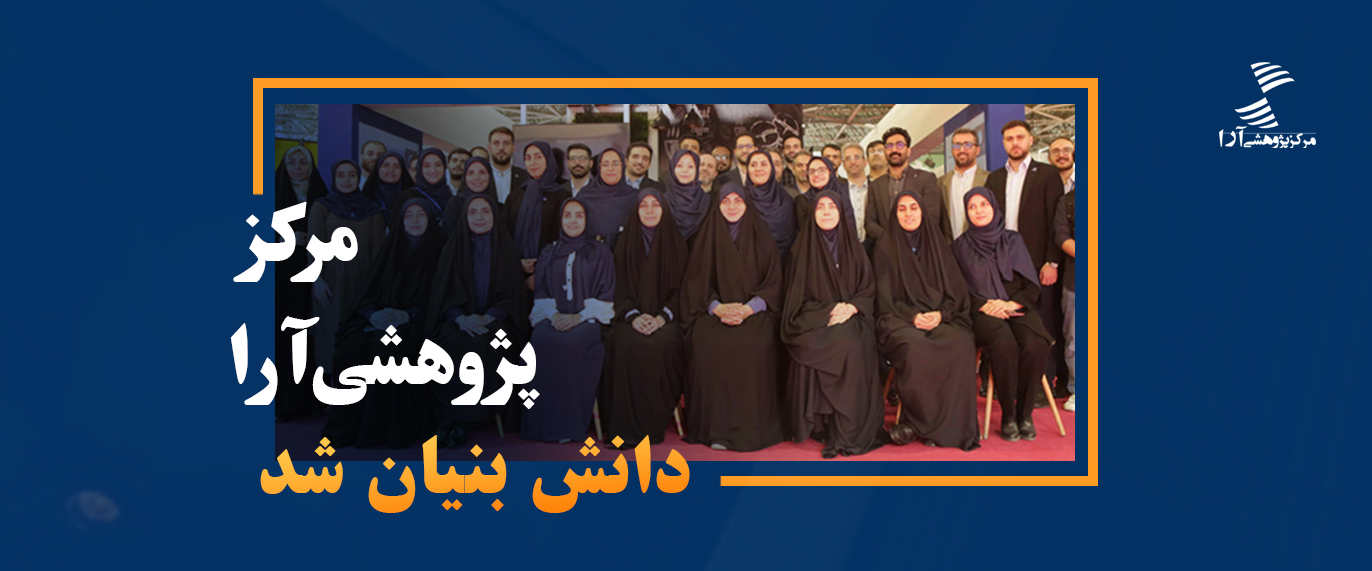عنوان مورد نظر