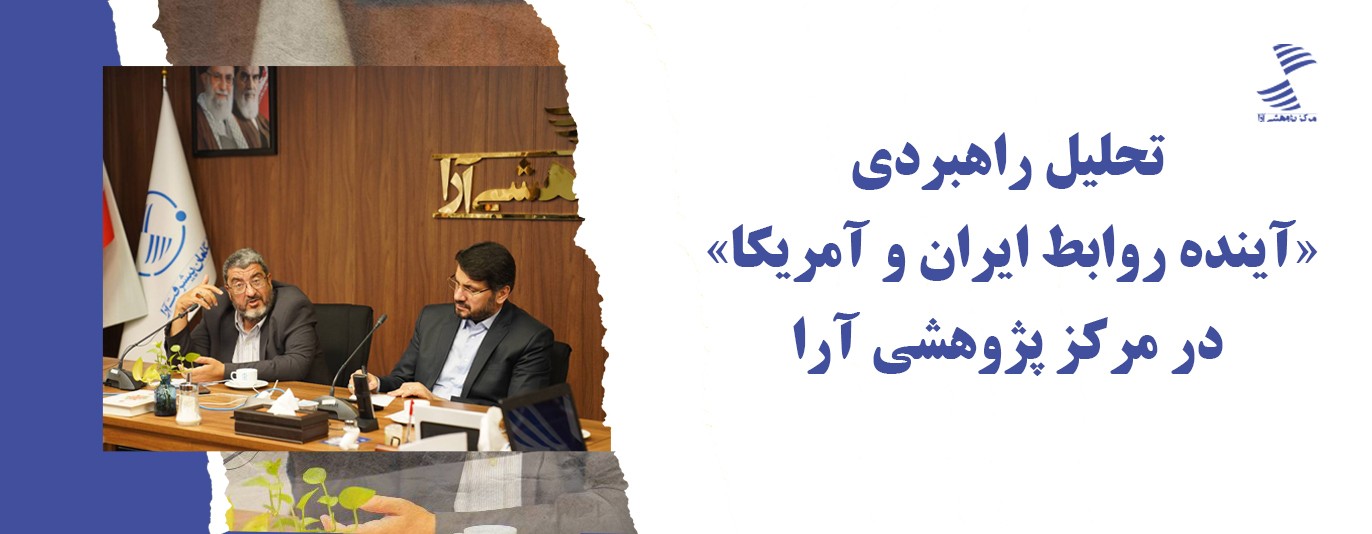 عنوان مورد نظر
