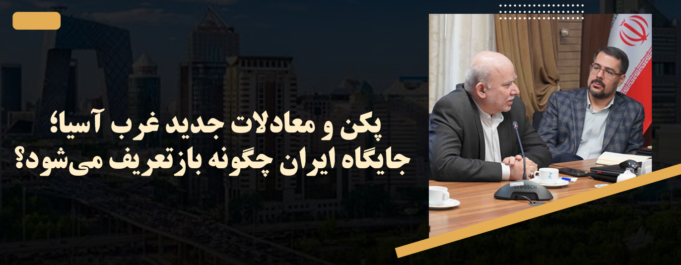 عنوان مورد نظر